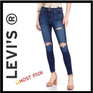 ⭐️HP⭐️Levi’s 720 High Rise Super Skinny Jeans